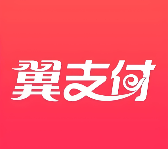 翼支付APP引入“饿了么+京东商城+网易严选”：一站式服务能否重塑移动支付生态？