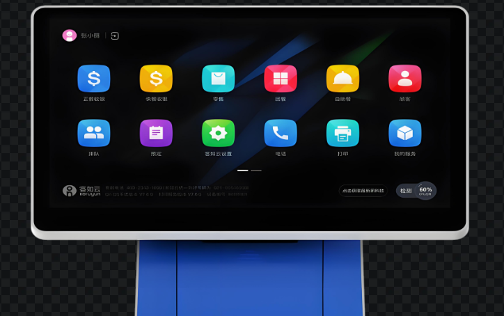 数字化时代，云音响与智慧收银系统如何重塑餐饮业的客户体验与运营效率？