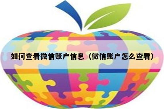 收钱吧结算故障影响提现？教你几招快速恢复