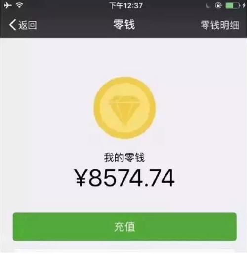 微信小微商户账户被冻结后如何快速恢复业务正常运行